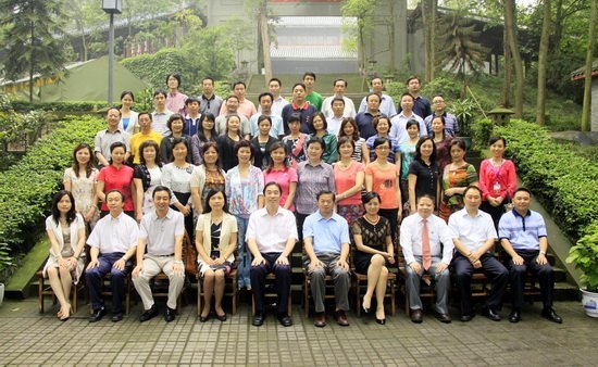 學校舉辦二級黨組織負責人培訓會