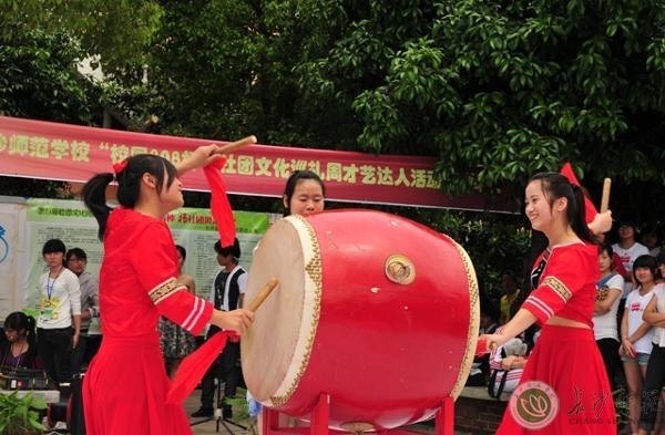 長沙師范學校社團文化巡禮周開幕