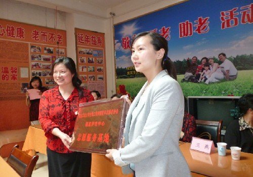 生物工程學(xué)院舉行青年志愿者服務(wù)基地掛牌儀式