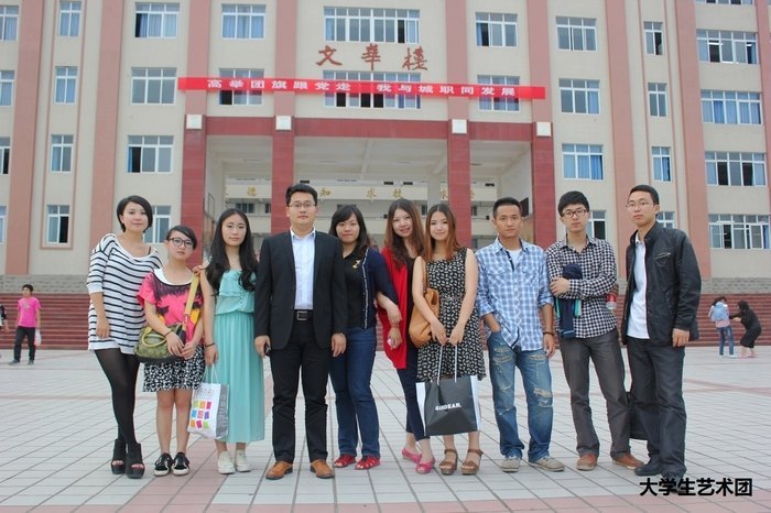 重慶大學城市科技學院學子在重慶市“校園之春”歌手大賽永川賽區總決賽中喜獲佳績