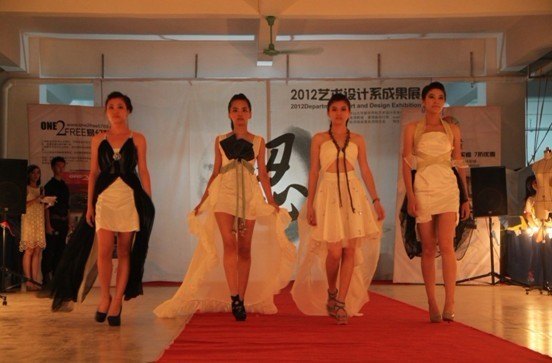 藝術設計系“澀”成果展活動圓滿結束