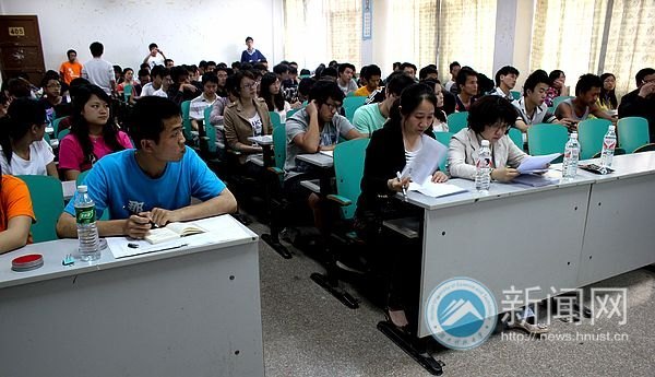 化學化工學院2012屆貸款畢業生大會及誠信宣講大會順利舉行