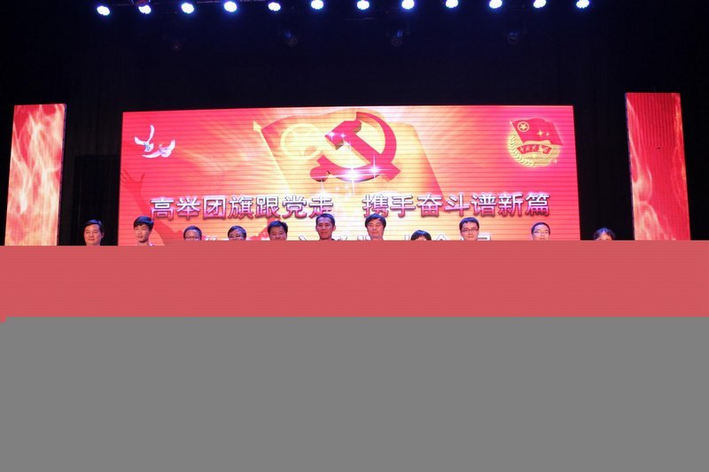 V|ʯͻWԺekeFhߣy֊^Vƪ^֮ϳِ