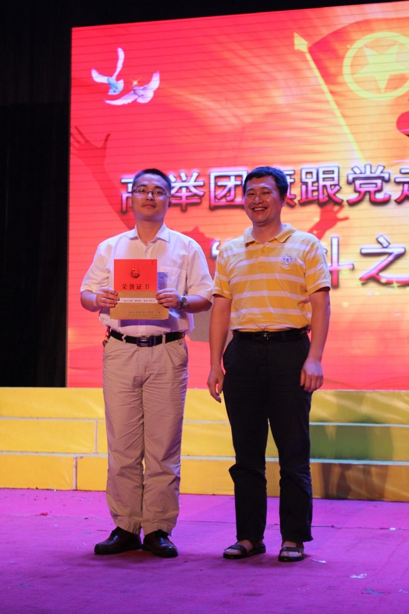 V|ʯͻWԺekeFhߣy֊^Vƪ^֮ϳِ