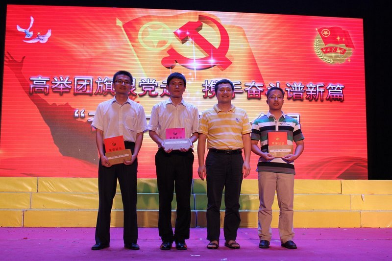 V|ʯͻWԺekeFhߣy֊^Vƪ^֮ϳِ