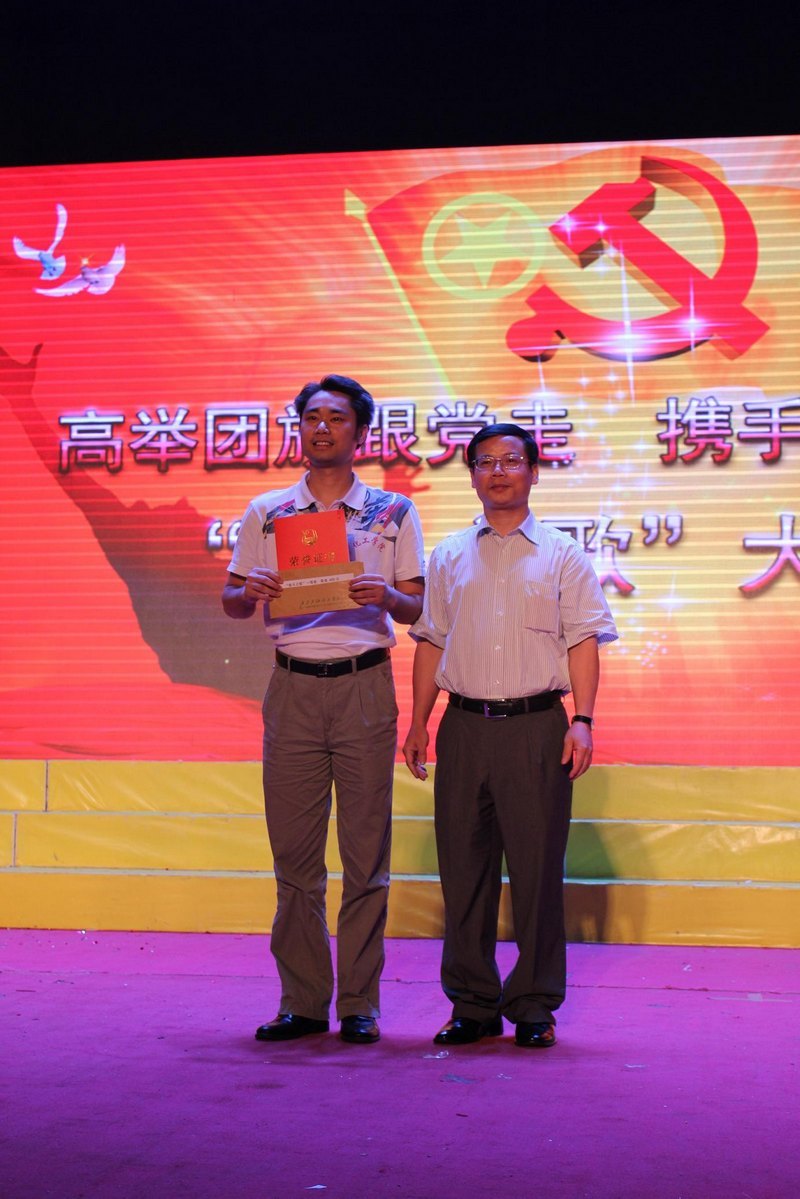 V|ʯͻWԺekeFhߣy֊^Vƪ^֮ϳِ