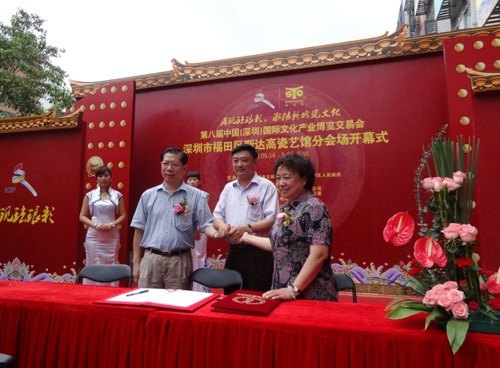 校黨委書記馮林華赴廣東企業調研