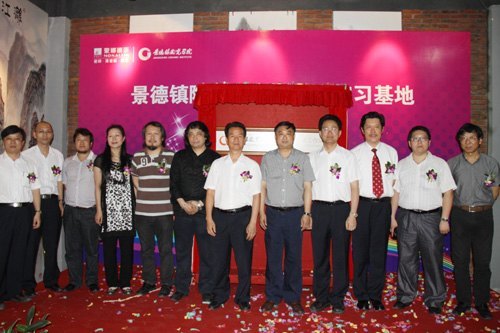 校黨委書記馮林華赴廣東企業調研