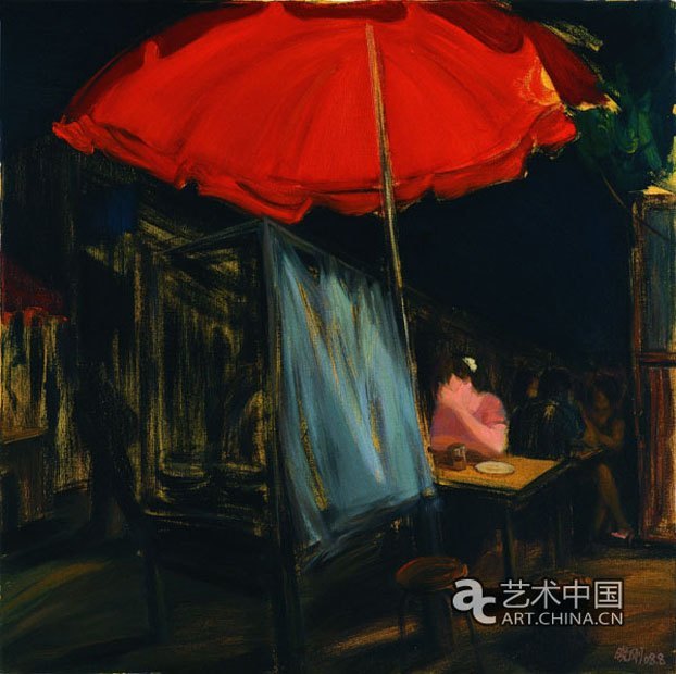 ̎וԄչ_Ļ F(xin)}ԏጡW(xu)Ժ