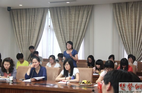 南京藝術(shù)學(xué)院召開(kāi)2012年度受資助學(xué)生座談會(huì)