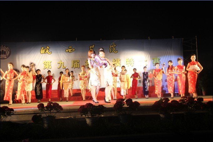 激情五月 青春綻放——皖西學院成功舉辦第九屆模特大賽