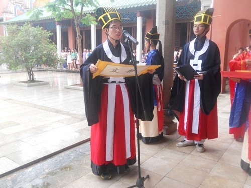 廣東石油化工學院新儒學堂春季祭孔