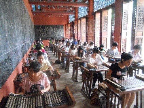 廣東石油化工學院新儒學堂春季祭孔