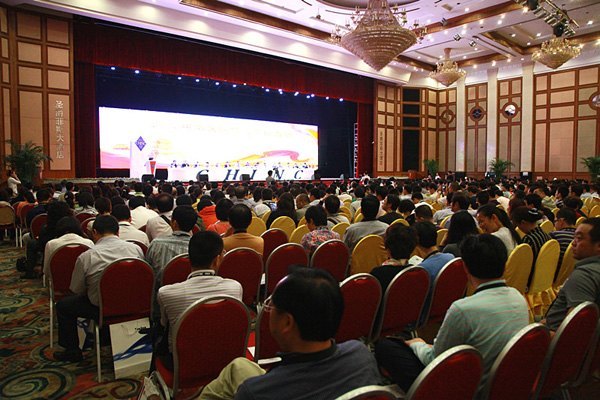 2012中華醫(yī)院信息網(wǎng)絡大會開幕 湘雅醫(yī)院信息化建設受關注