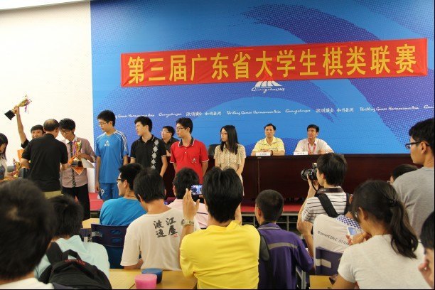 中山大學南方學院極南棋社喜獲第三屆廣東省大學生棋類聯賽決賽團體二等獎