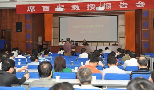 ϯ����������ͺ�����Մ����ģʽ����