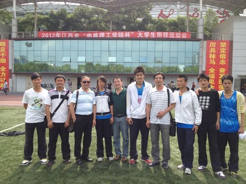 景德鎮(zhèn)陶瓷學(xué)院學(xué)子在江西大學(xué)生田徑運(yùn)動(dòng)會(huì)中獲佳績(jī)