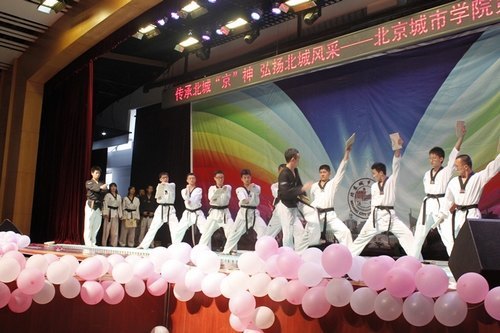 “傳承北城‘京’神  弘揚北城風采”—— 北京城市學院第十屆社團風采大賽暨社團活動月閉幕式圓滿落幕