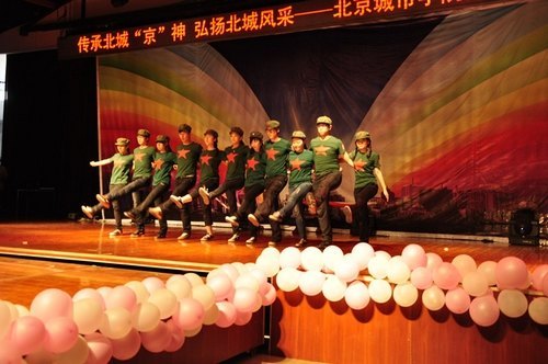 “傳承北城‘京’神  弘揚北城風采”—— 北京城市學院第十屆社團風采大賽暨社團活動月閉幕式圓滿落幕