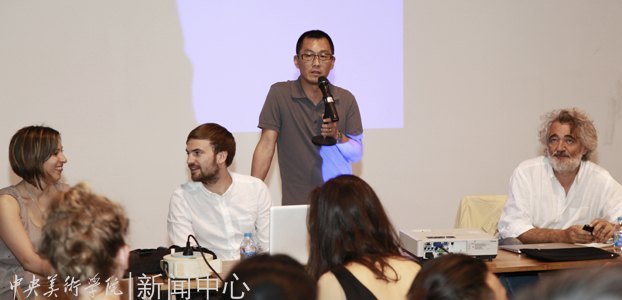 設(shè)計(jì)學(xué)院攝影專業(yè)邀意大利COLORS雜志主創(chuàng)來院交流