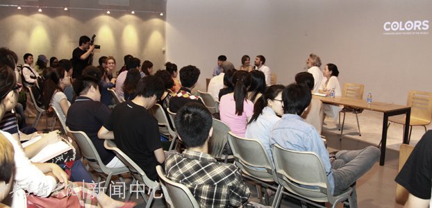 設(shè)計(jì)學(xué)院攝影專業(yè)邀意大利COLORS雜志主創(chuàng)來院交流