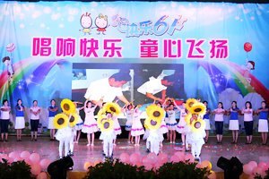 ���ϴ�W�ɹ��e�k�c������һ�����H��ͯ����ˇ�ݳ�