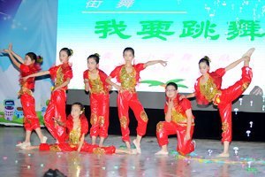 ���ϴ�W�ɹ��e�k�c������һ�����H��ͯ����ˇ�ݳ�