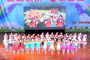 ���ϴ�W�ɹ��e�k�c������һ�����H��ͯ����ˇ�ݳ�