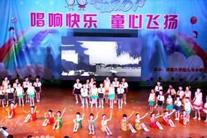 ���ϴ�W�ɹ��e�k�cף����һ�����H��ͯ����ˇ�ݳ�