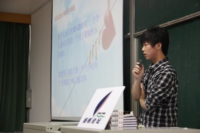 大學生理論骨干走上“揚帆論壇” 共享思政課實踐教學成果