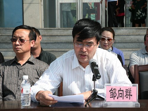 加強安全穩定工作  打造平安和諧校園  通化師范學院開展“安全生產月”活動