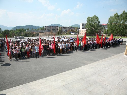 加強安全穩定工作  打造平安和諧校園  通化師范學院開展“安全生產月”活動