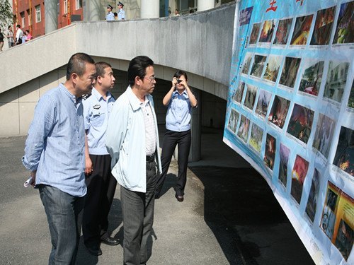 加強安全穩定工作  打造平安和諧校園  通化師范學院開展“安全生產月”活動