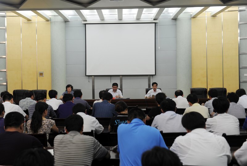 全校干部監(jiān)督工作會議召開