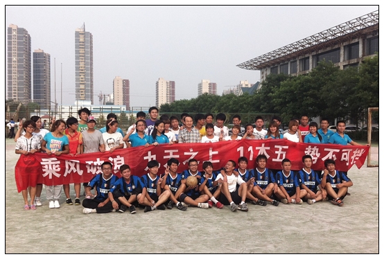 �w���WԺ����ِ�ځ�܊���Z�����c��Q��ؓ