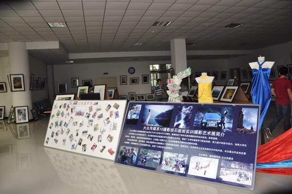 鄭州職業技術學院成功舉辦實訓攝影藝術作品展