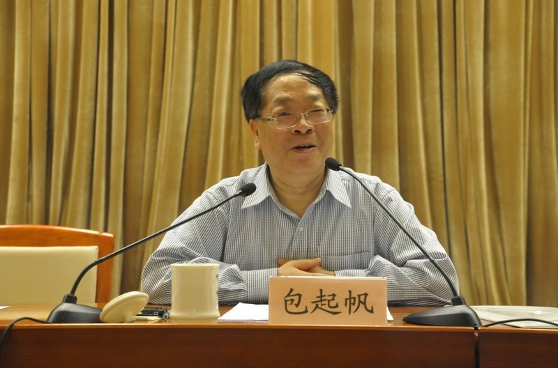 第二屆“上圖杯”上海大學(xué)生先進(jìn)成圖技術(shù)大賽頒獎(jiǎng)大會在東華大學(xué)舉行