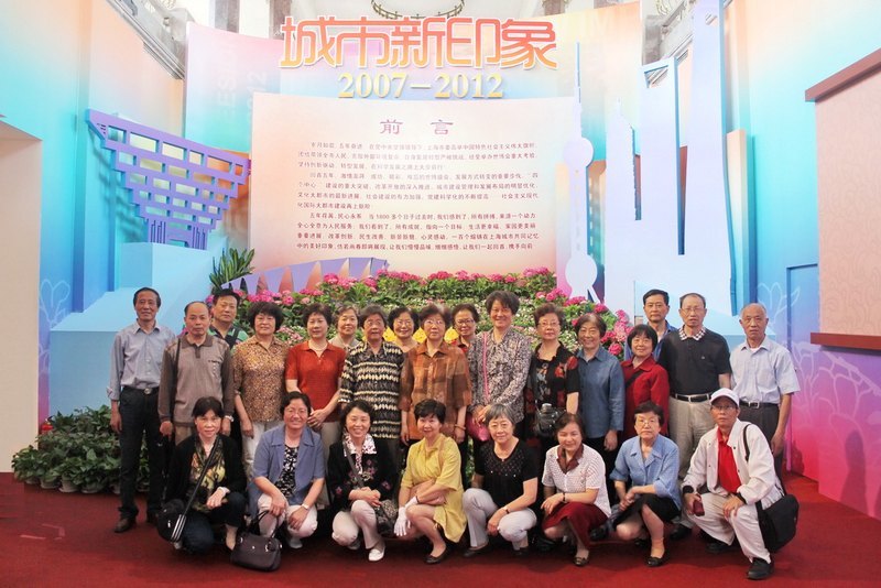 東華大學組織參觀“城市新印象大型主題展覽”