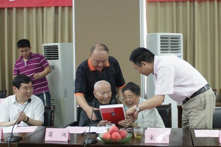 老紅軍蒲潤(rùn)迎來(lái)百歲壽誕