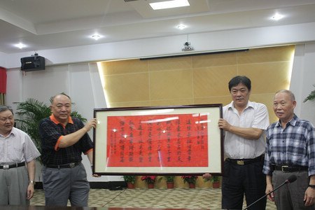 老紅軍蒲潤(rùn)迎來(lái)百歲壽誕