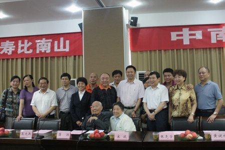 老紅軍蒲潤(rùn)迎來(lái)百歲壽誕