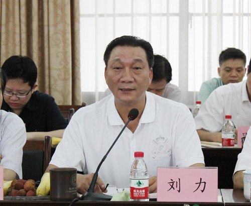 ���֎����WԺ�x�й�Ժ�L��꠵��V�������WԺ�W������