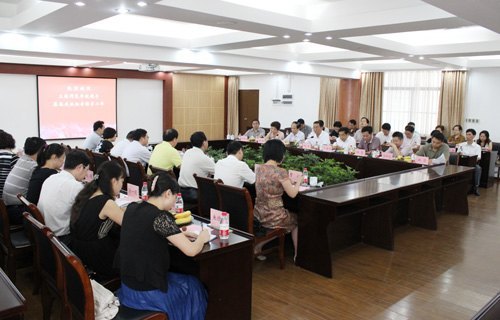 ���֎����WԺ�x�й�Ժ�L��꠵��V�������WԺ�W������