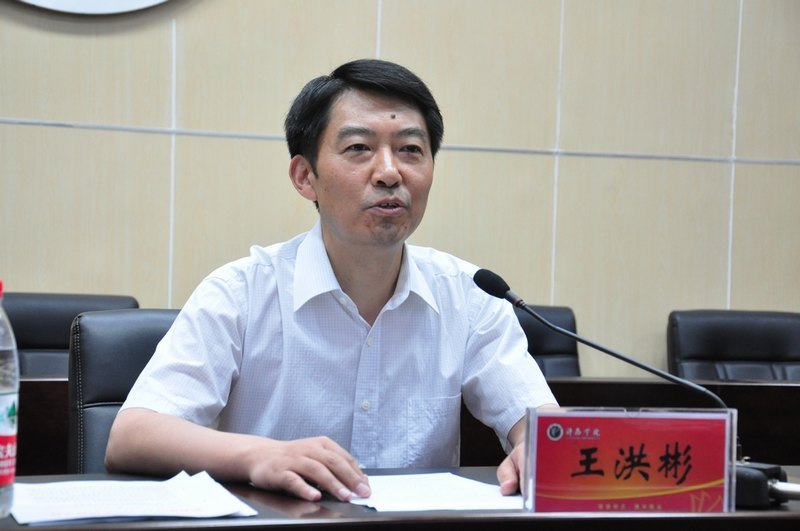 許昌學院2011—2012學年共青團工作會議隆重召開