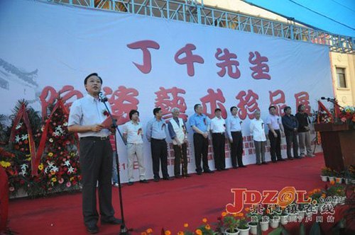 丁千教授陶瓷藝術(shù)珍品展在景德鎮(zhèn)市舉行