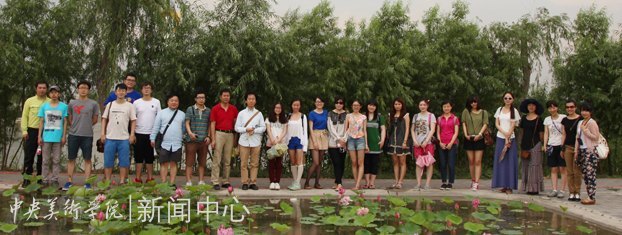 小荷才露尖尖角:設計學院舉辦畢業(yè)生黨員歡送會