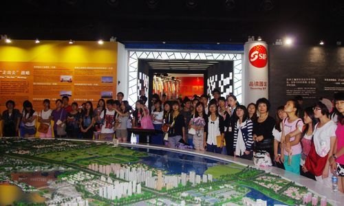 ϵ09(j)ƌW(xu)(zhun)I(y)^(q)(jng)(j)Ұ⌍(sh)(x)