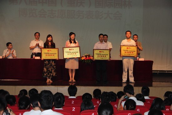 ȫЈ@־ԸձôؑctƴW¡_