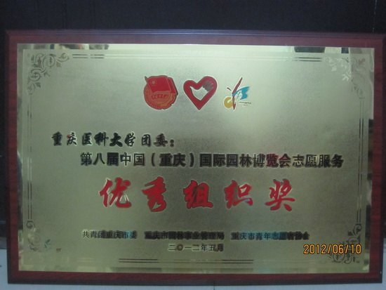 ȫЈ@־ԸձôؑctƴW¡_