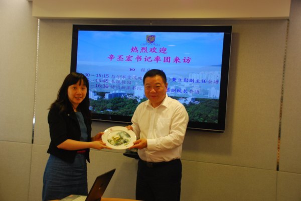 辛丕宏率團到香港中文大學等5所境內外高校考察訪問